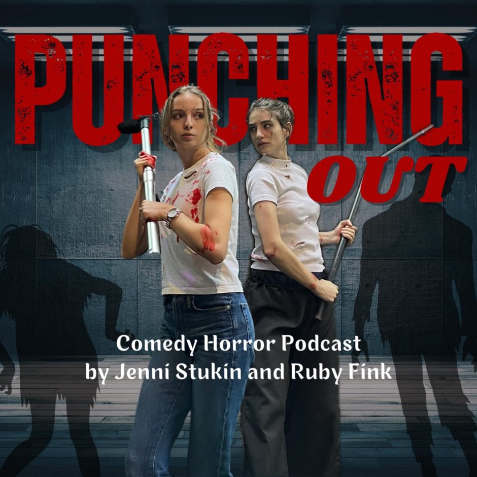 “Punching Out” by Jenni Stukin and Ruby Fink