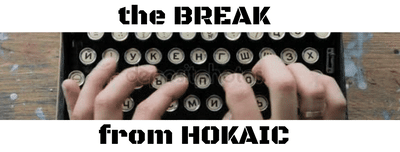 the break from hokaic